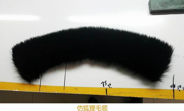 396 -《真毛領(lǐng)子、假毛領(lǐng)子怎么辨別？小心獺兔毛領(lǐng)子替換水貂毛領(lǐng)子！》