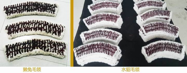 396 -《真毛領(lǐng)子、假毛領(lǐng)子怎么辨別？小心獺兔毛領(lǐng)子替換水貂毛領(lǐng)子！》