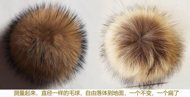 測量直徑都是10cm的狐貍毛
球掛件，毛球廠家報價為啥差別大？