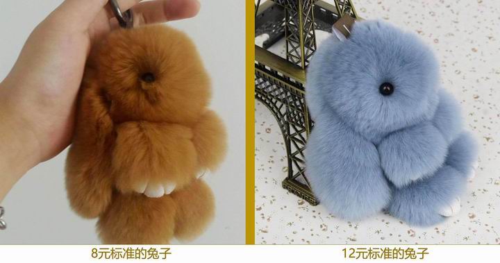 同樣的裝死兔掛件8元到80元都有，我怎么選？