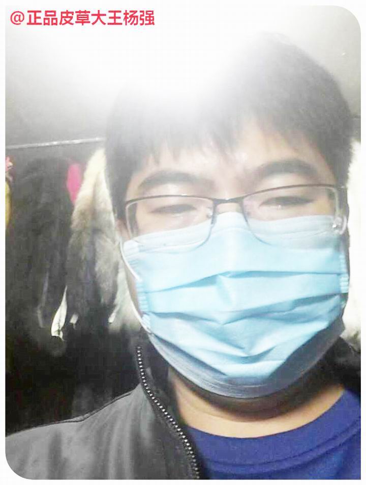采購毛領，關鍵是選對毛領廠家，其他次要！-417