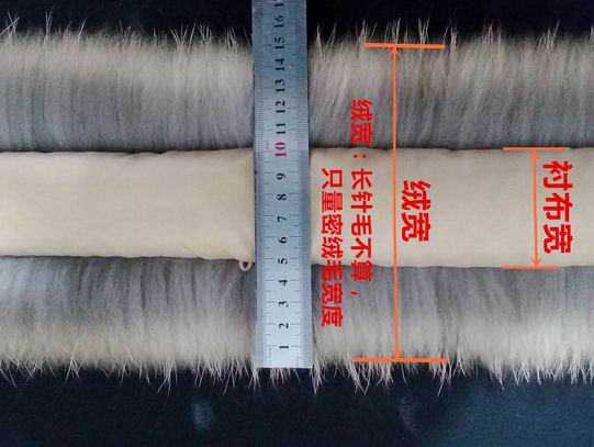 同一根毛領(lǐng)，為啥你量的寬度比我量的寬？- 521