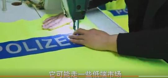 法蘭西BG，中國黃背心工廠訂單劇增，羽絨服毛領(lǐng)訂單也是這樣，焉知禍福！-637