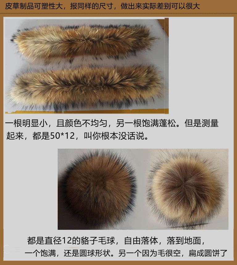 詳情頁P(yáng)11-擔(dān)心的問題-優(yōu)勢(shì)1-1只有圖片-V4.jpg