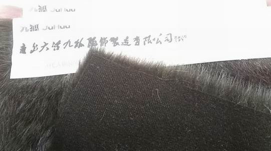 仿狐貍毛越來越像，區(qū)分的殺手锏在這里-692