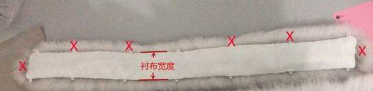 羽絨服毛領(lǐng)怎么安裝？-710