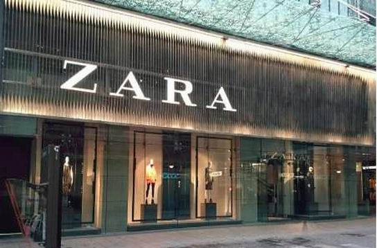 Zara，H&M為了自救，謀求什么樣的轉(zhuǎn)型？-772