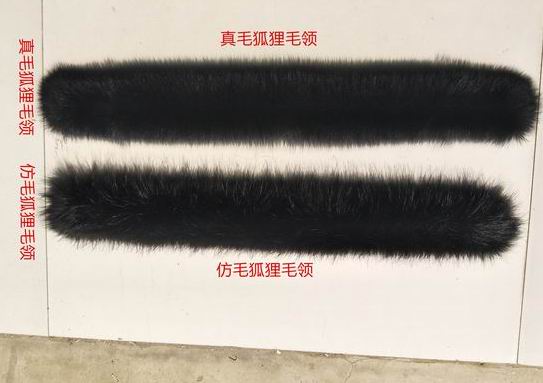 如果你經(jīng)營派克服，這篇文章值得每個人看一遍，從毛領(lǐng)到拉鏈。（精華）-781