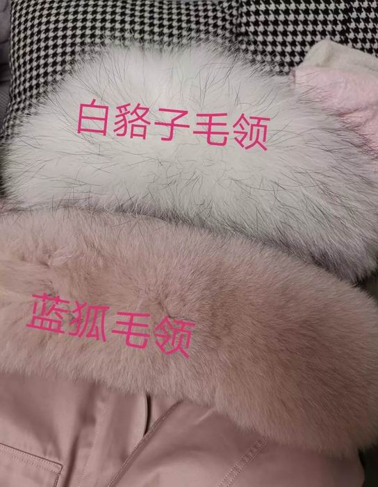 如果你經(jīng)營派克服，這篇文章值得每個人看一遍，從毛領(lǐng)到拉鏈。（精華）-781