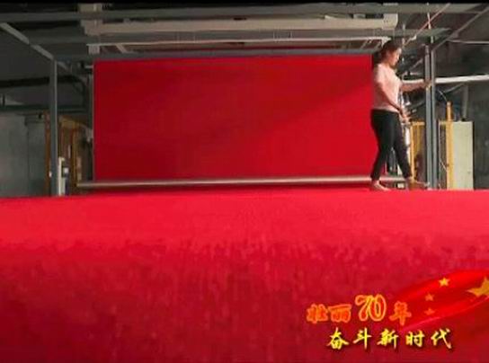 國慶閱兵的紅地毯，是幾十萬個廢舊塑料瓶回收利用的！-783