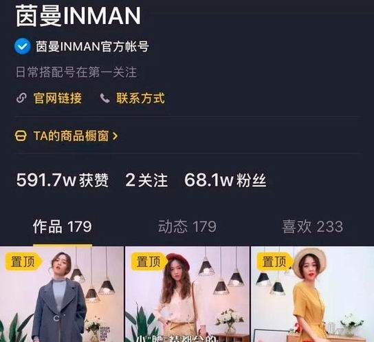 2019后半段服裝業(yè)大走向，把握準(zhǔn)了才能活下來！-784